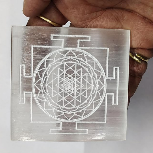 Shree Yantra Square