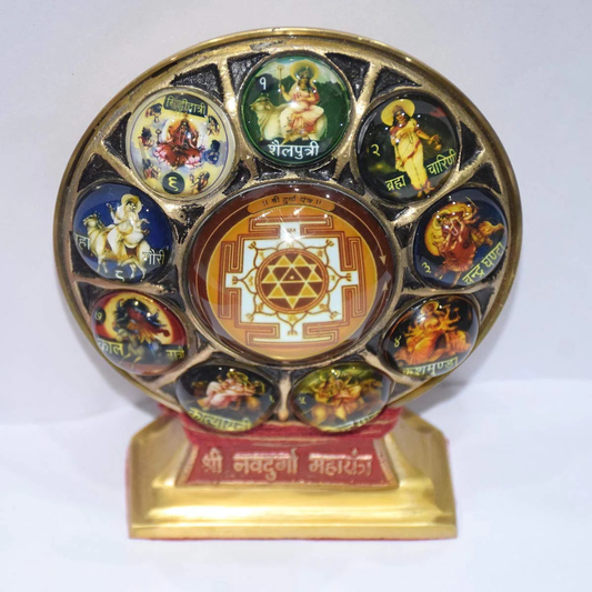 Shri Navdurga Maha Yantra In Brass