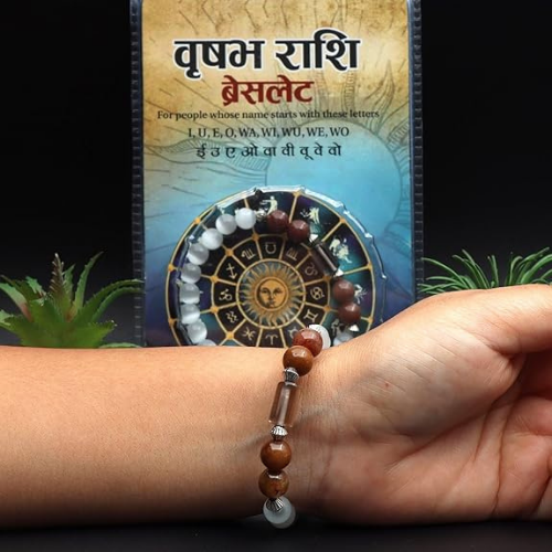 TAURUS RASHI BRACELET