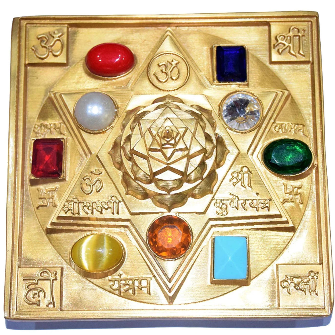 Laxami kuber Meru Shree Yantra