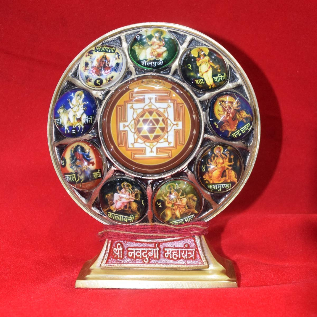 Shri Navdurga Maha Yantra In Brass