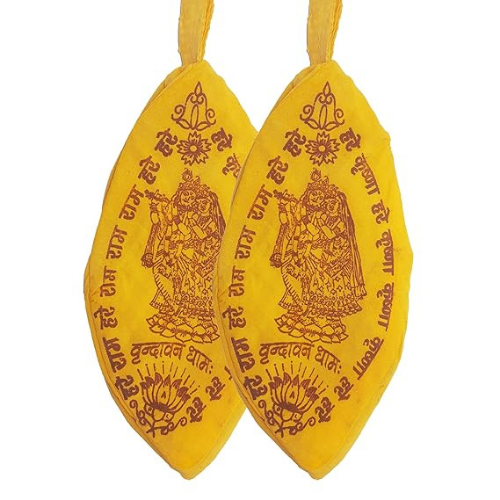 Radha Krishna Chant Design Gomukhi Chanting Mala Bag